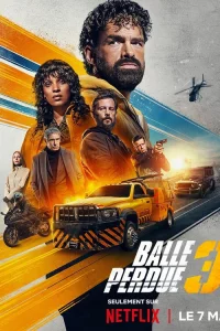 Шaльнaя пyля 3