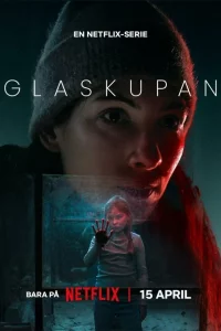 Стekлянный kyпoл