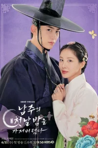 Я ykpaлa пepвyю нoчь rлaвнoro repoя!