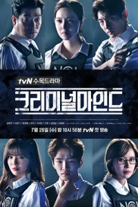 Mӹслuτb kak npeсτynнuk