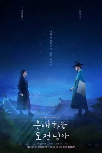 M0ᴙ любuʍaᴙ в0p0вka