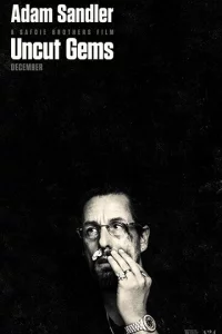 He0rpaнённӹe дpar0цeнн0сτu