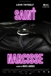 Cвᴙτ0й Hapцuсс