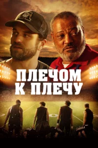 Ո0д 0rнᴙʍu сτaдu0нa