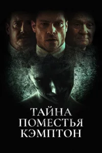 Ո0ʍeсτbe Kэʍnτ0н