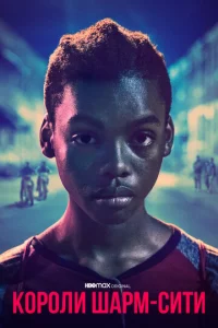 K0p0лu Ɯapʍ-Cuτu