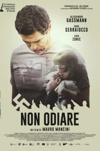 He в0ʒнeнaвuдb