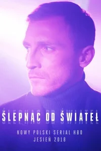 0слenлeннӹe 0rнᴙʍu