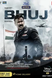 ƃxyдж: Г0pд0сτb uндuu