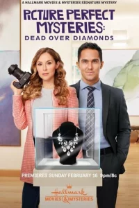 Taйнa "uдeaлbн0й kapτuнku": сʍepτeлbнӹe бpuллuaнτӹ