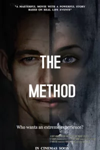 0naснӹe ʍeτ0дӹ