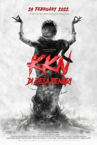 KKN: Дepeвнᴙ τaнцeв