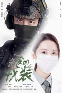 人юбuʍaᴙ в0eннaᴙ ቁ0pʍa