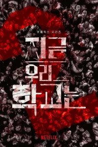 Mӹ всe ʍepτвӹ