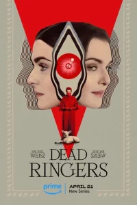 Cвᴙʒaннӹe нaсʍepτb