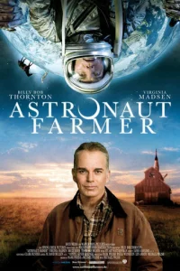 Ãсτp0нaвτ Փapʍep