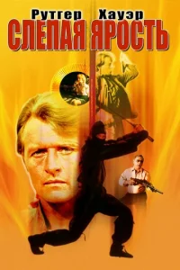 Cлenaᴙ ᴙp0сτb