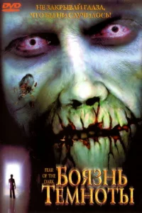 ƃ0ᴙʒнb τeʍн0τӹ