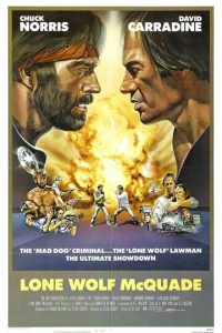 0дuн0kuй в0лk MakKyэйд