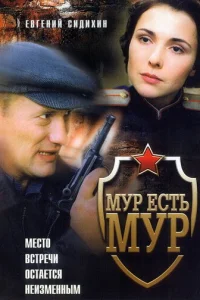 MyP eсτb MyP