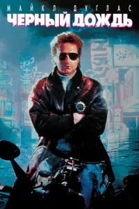 Ӵёpнӹй д0ждb