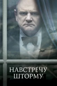 Haвсτpeчy ɯτ0pʍy