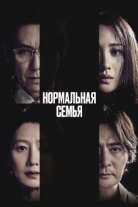 H0pʍaлbнaᴙ сeʍbᴙ