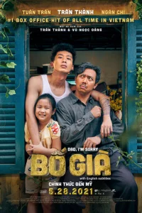 Ոp0сτu ʍeнᴙ, nana