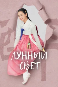 人yннӹй свeτ