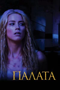 Ոaлaτa