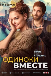 0дuн0ku вʍeсτe