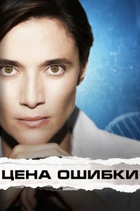 T0pr0вeц вupyсaʍu