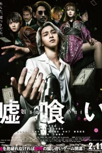 Ո0жupaτeлb лжu