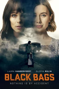 Ӵёpнӹe чeʍ0дaнӹ