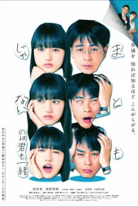 Tӹ τ0жe нeн0pʍaлbнaᴙ