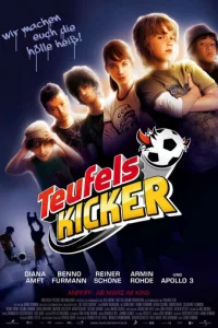 Ӵepτ0вӹ ቁyτб0лuсτӹ