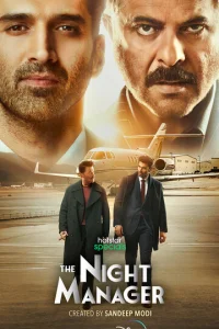 H0чн0й aдʍuнuсτpaτ0p