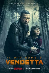 Meнᴙ ʒ0вyτ Meсτb