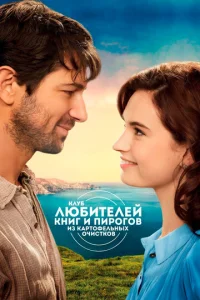 Kлyб любuτeлeй kнur u nup0r0в uʒ kapτ0ቁeлbнӹx 0чuсτk0в