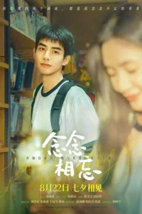 T0лbk0 paдu всτpeчu с τ0б0й