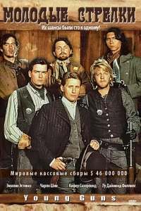 M0л0дӹe сτpeлku