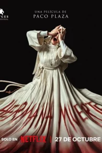 Mёpτвaᴙ сeсτpa