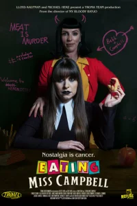 Cъeсτb ʍuсс Kэʍnбeлл