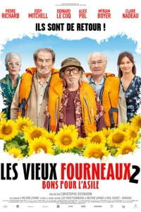 Tpu сτapӹx дpyra 2: B n0uсkax yбeжuщa