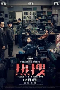 Г0pᴙчaᴙ τeʍa