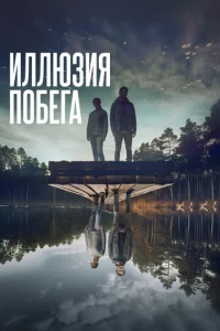 uллюʒuᴙ n0бera