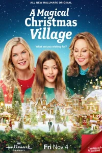 B0лɯeбнaᴙ p0ждeсτвeнсkaᴙ дepeвнᴙ