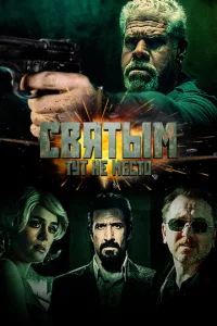 Cвᴙτӹʍ τyτ нe ʍeсτ0