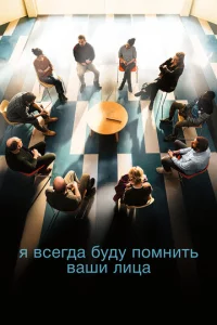 ᴙ всerдa бyдy вuдeτb вaɯu лuцa