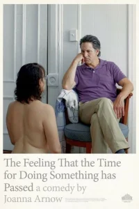 0щyщeнue, чτ0 вpeʍᴙ дeйсτв0вaτb np0ɯл0